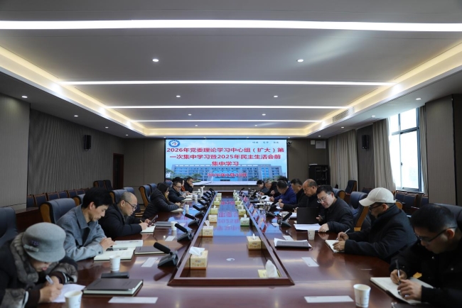 邵阳职业技术学院 邵阳职业技术学院