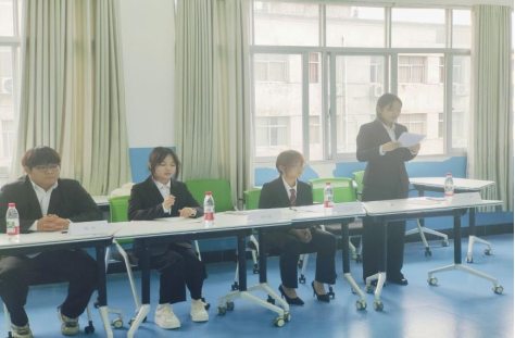 邵阳职业技术学院