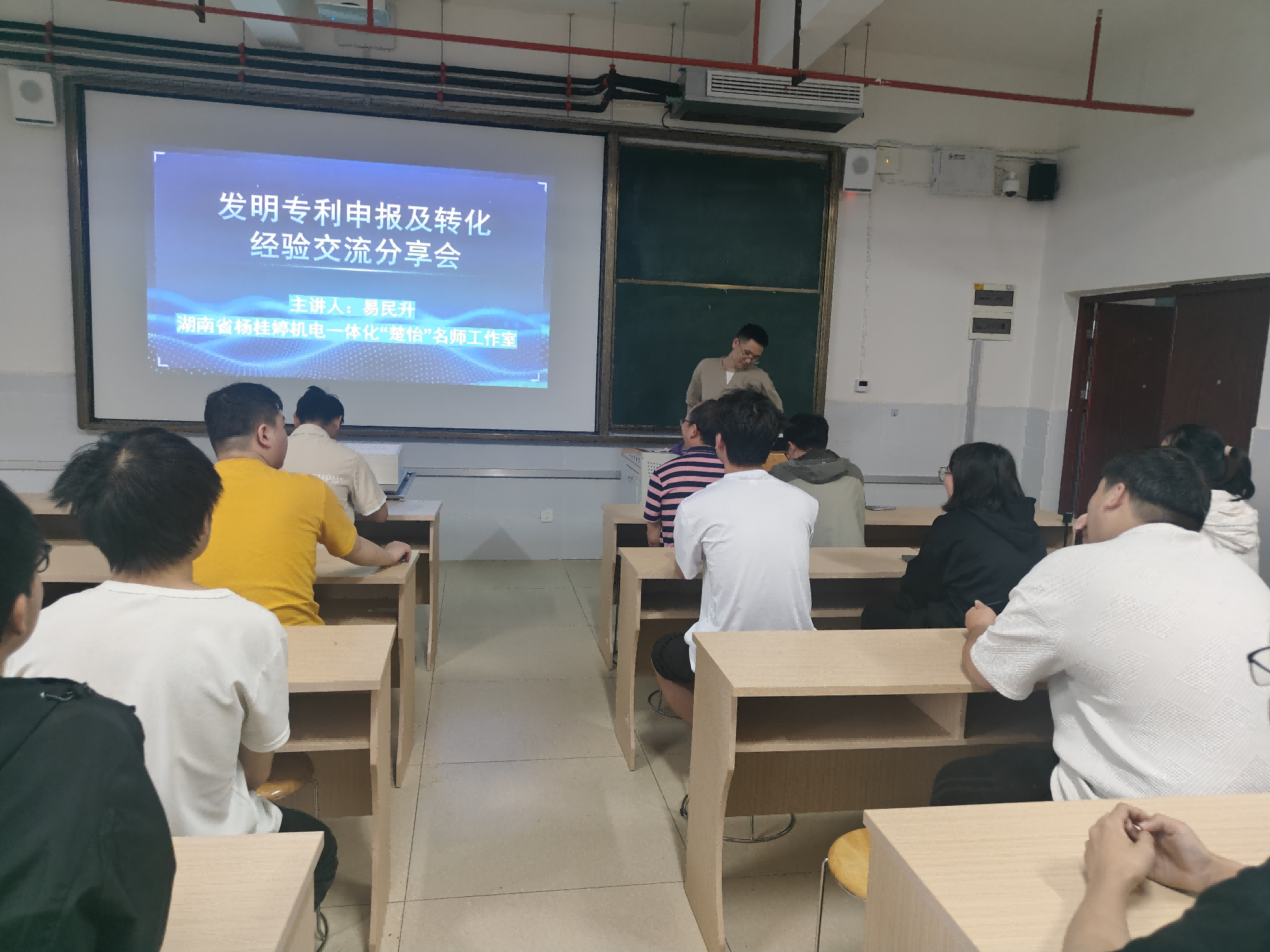 邵阳职业技术学院