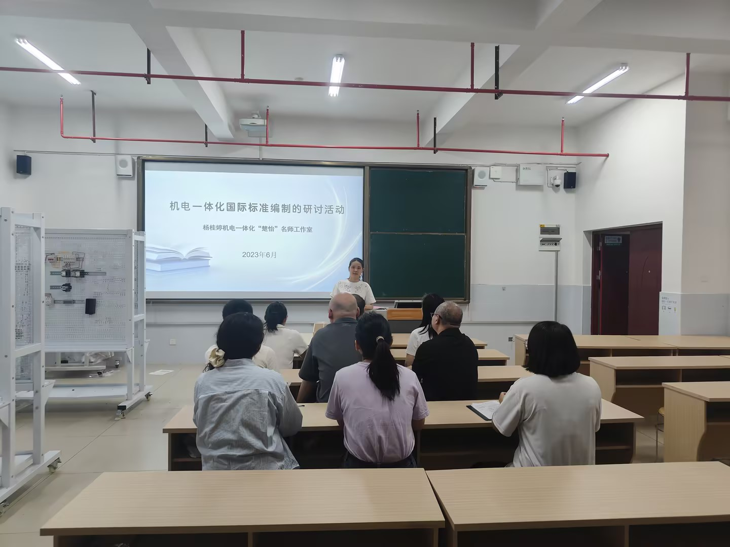 邵阳职业技术学院