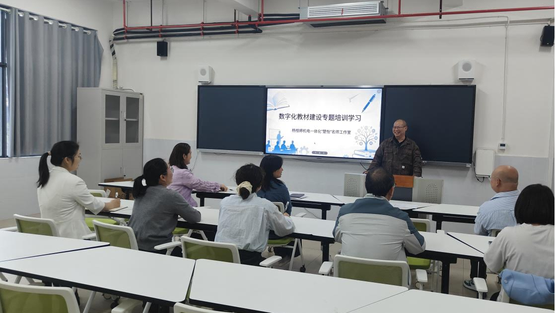 邵阳职业技术学院 邵阳职业技术学院