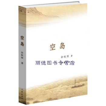 邵阳职业技术学院