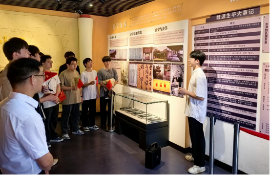 邵阳职业技术学院