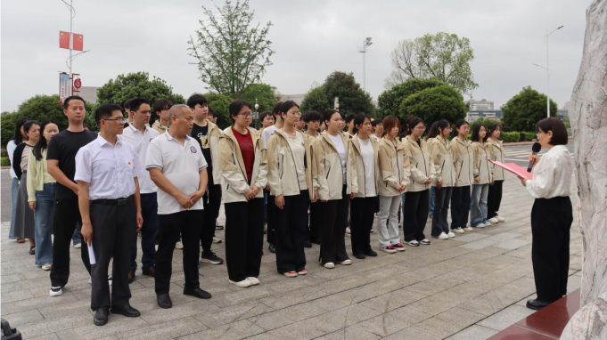 邵阳职业技术学院