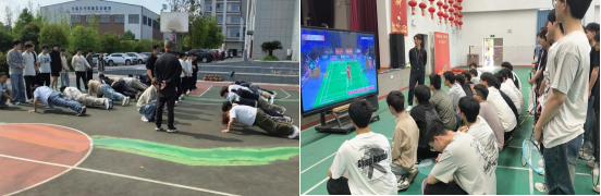 邵阳职业技术学院 邵阳职业技术学院