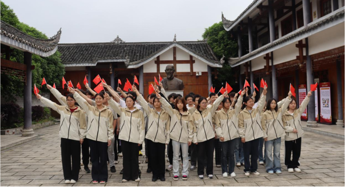 邵阳职业技术学院