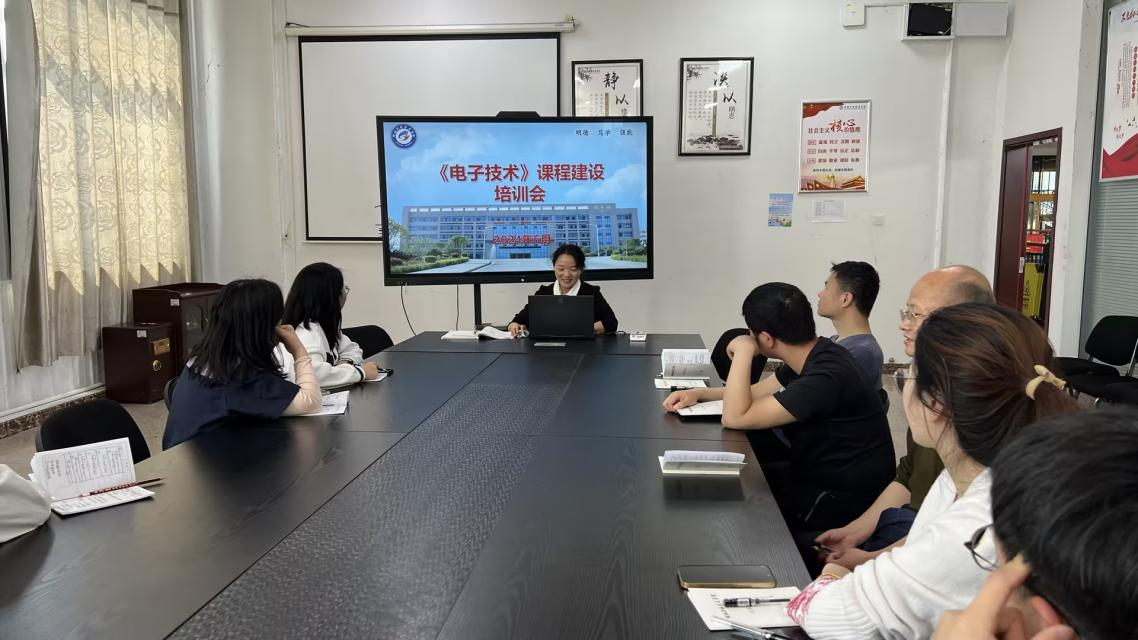 邵阳职业技术学院 邵阳职业技术学院