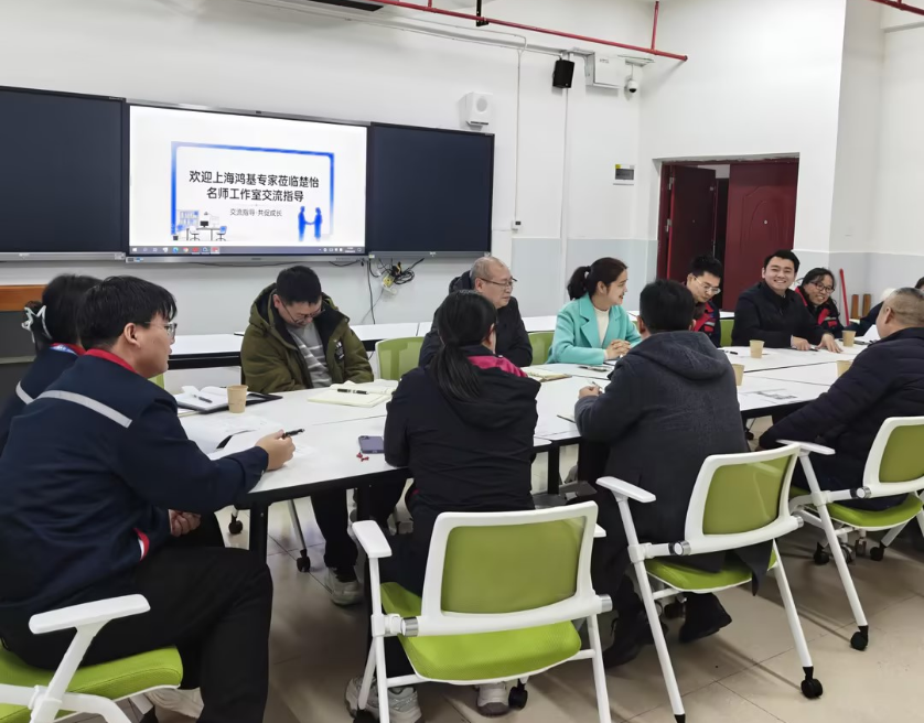 邵阳职业技术学院