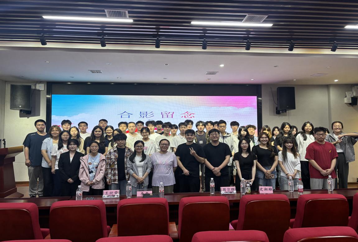 邵阳职业技术学院 邵阳职业技术学院
