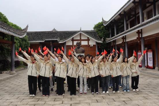 邵阳职业技术学院