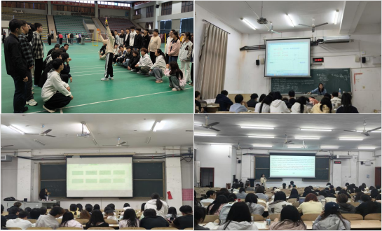 邵阳职业技术学院 邵阳职业技术学院