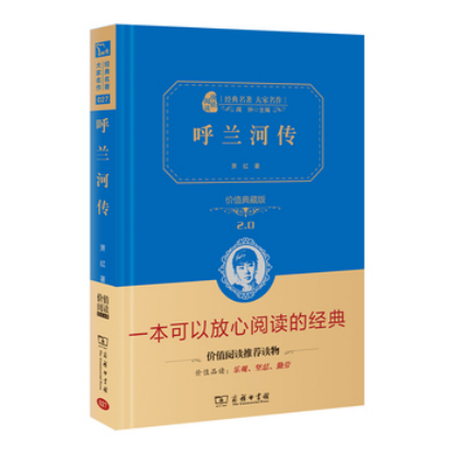 邵阳职业技术学院