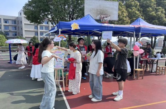邵阳职业技术学院