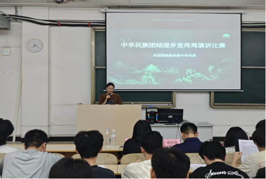 邵阳职业技术学院 邵阳职业技术学院