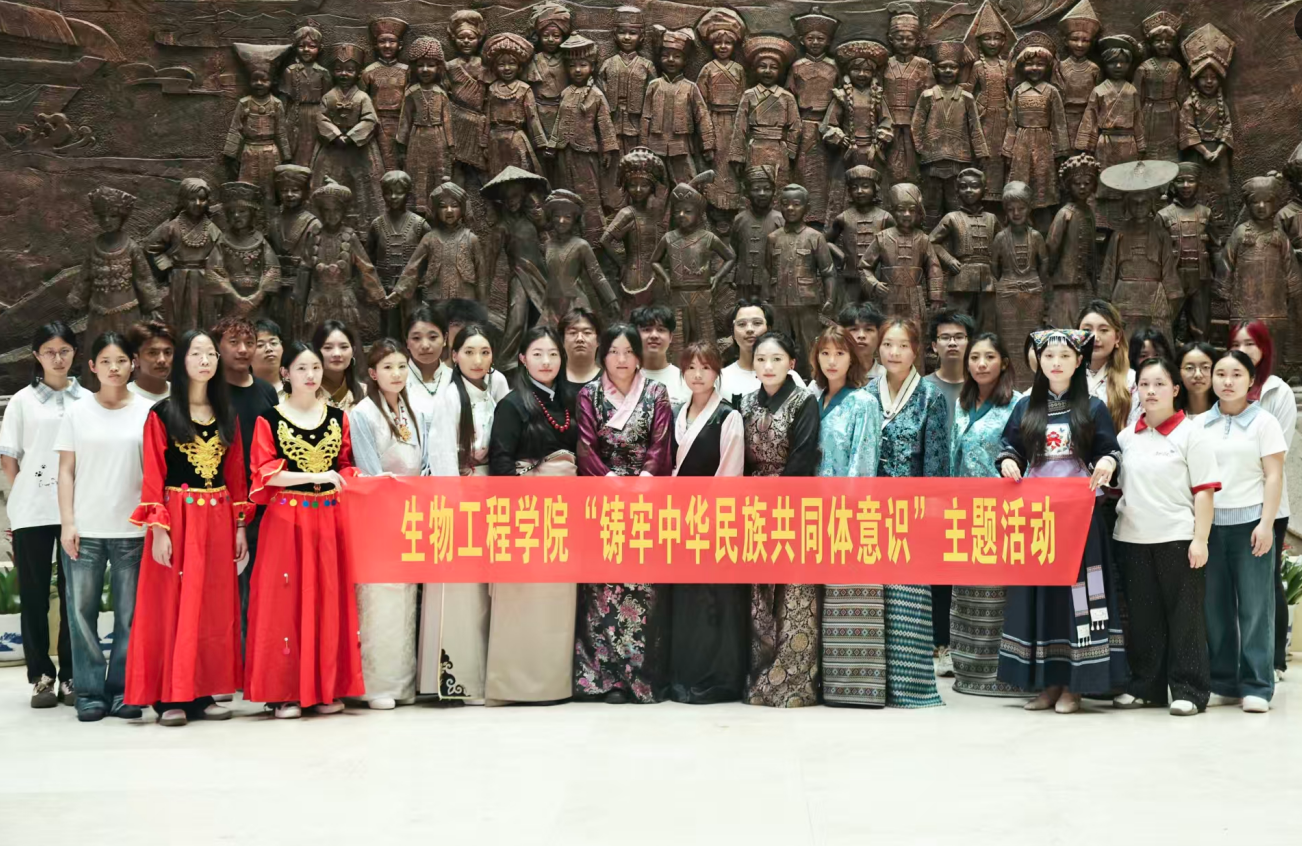 邵阳职业技术学院
