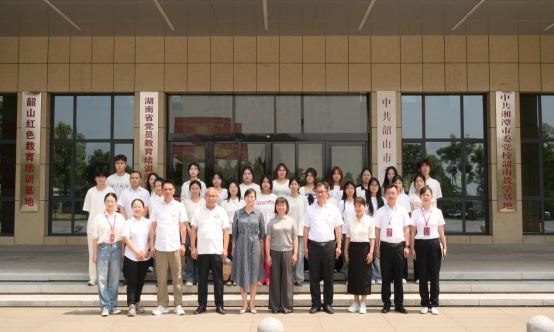 邵阳职业技术学院 邵阳职业技术学院