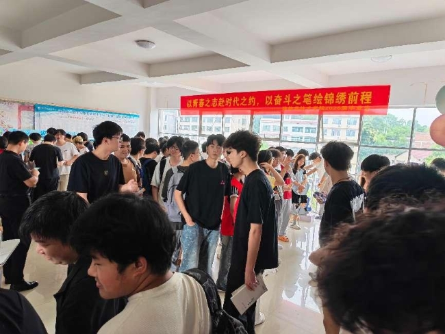 邵阳职业技术学院 邵阳职业技术学院