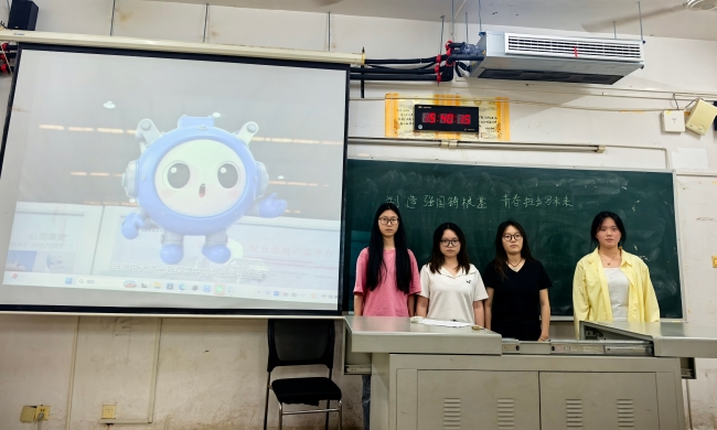 邵阳职业技术学院 邵阳职业技术学院
