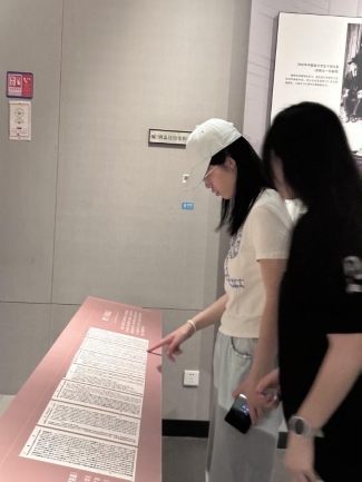 邵阳职业技术学院