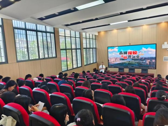 邵阳职业技术学院 邵阳职业技术学院