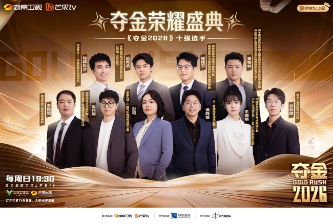 邵阳职业技术学院