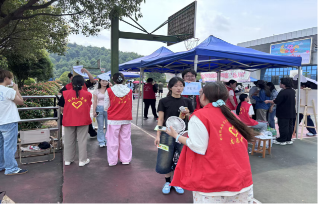 邵阳职业技术学院