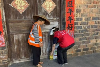 邵阳职业技术学院