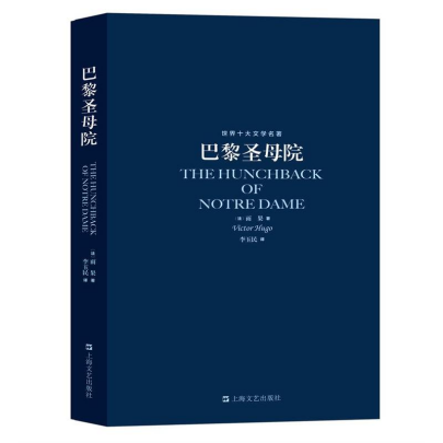 邵阳职业技术学院 邵阳职业技术学院