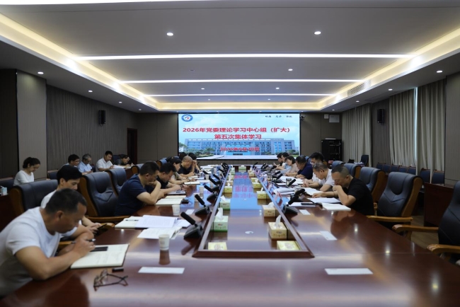 邵阳职业技术学院 邵阳职业技术学院