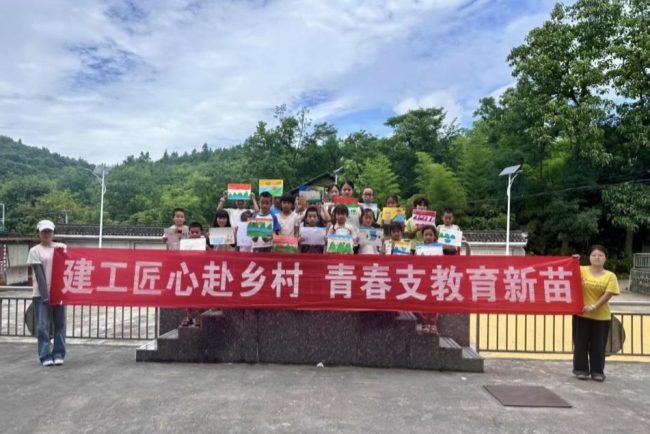 邵阳职业技术学院 邵阳职业技术学院