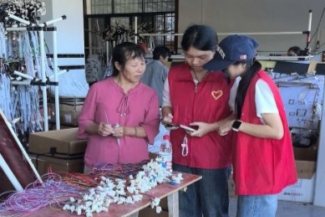 邵阳职业技术学院
