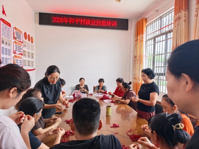 邵阳职业技术学院
