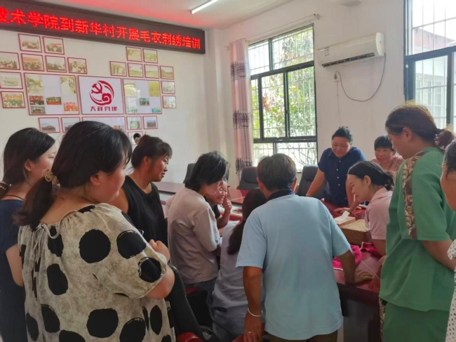 邵阳职业技术学院