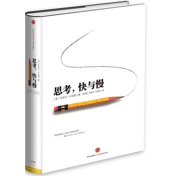 邵阳职业技术学院