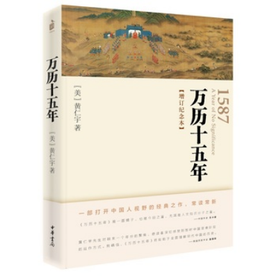 邵阳职业技术学院