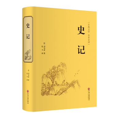 邵阳职业技术学院