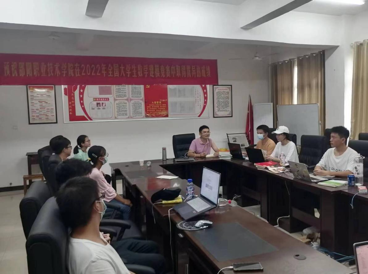 我校学子在2022年全国大学生数学建模竞赛湖南赛区中喜获佳绩_邵阳头条网