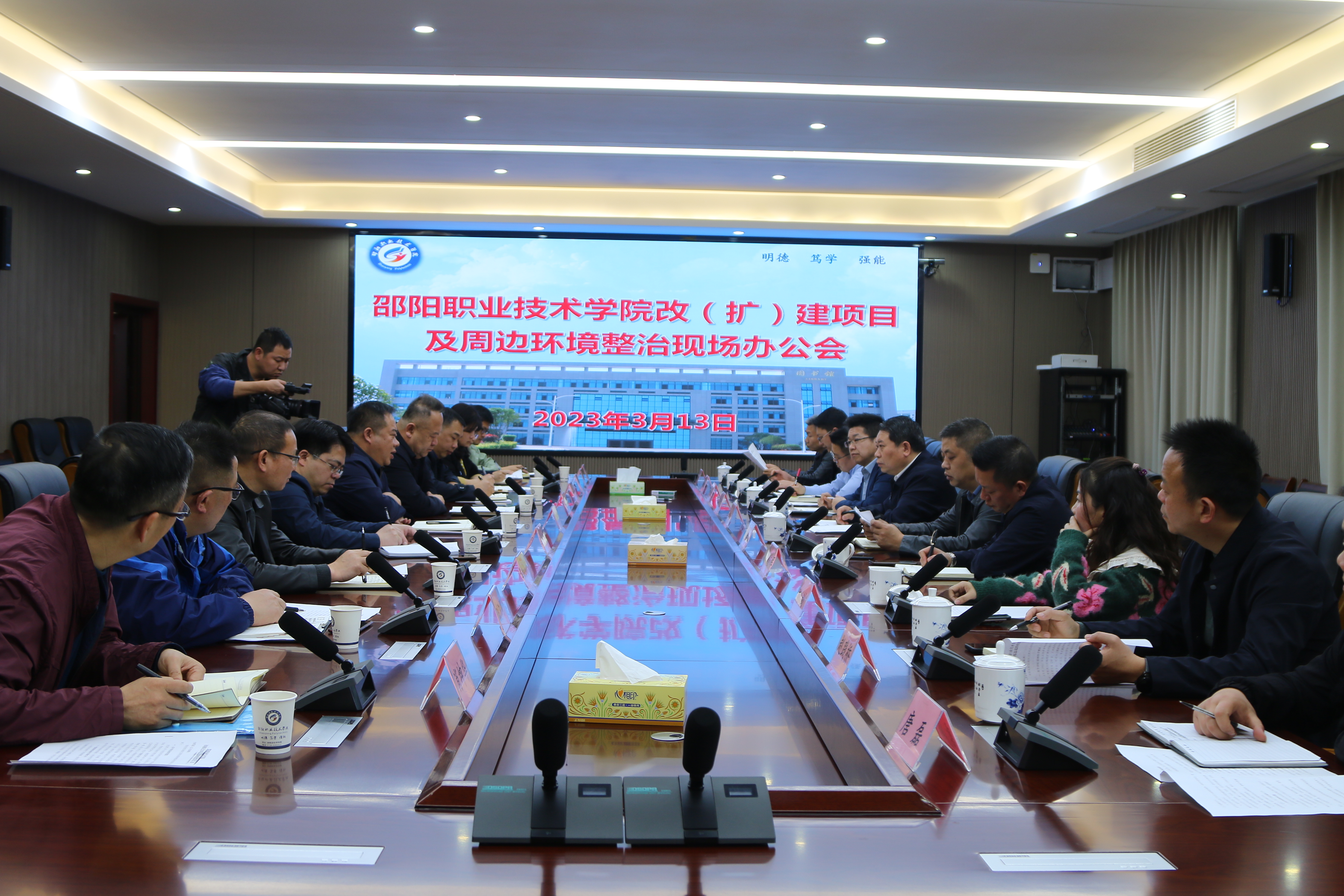 共商 共建 共促 大祥区就邵阳职院改（扩）建项目及周边环境整治现场办公_邵阳头条网