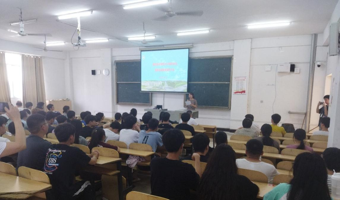 逐梦未来 扬帆起航 ——信息技术邵阳职业技术学院召开2024届毕业生“稳就业、促就业”动员大会_邵阳头条网