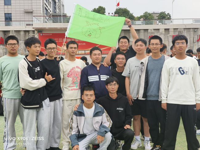向新而行 青春起航 电梯工程邵阳职业技术学院举办楚怡工匠计划自动化本科专业2023级新生拓展训练_邵阳头条网