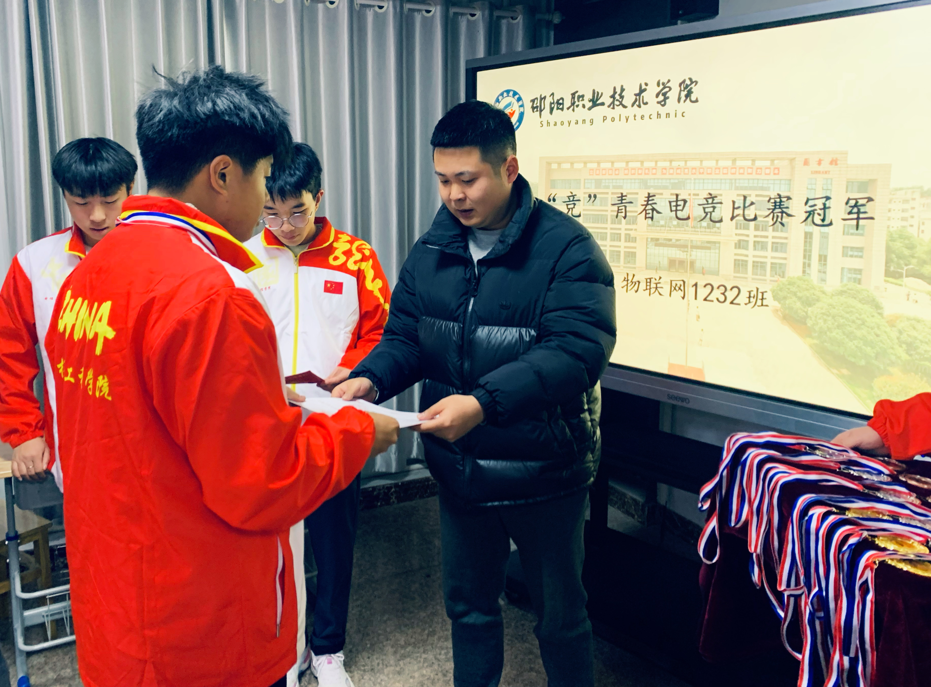 彰显活力，“竞”显风采 电梯工程邵阳职业技术学院“竞”青春首届王者荣耀电竞比赛圆满落幕_邵阳头条网